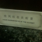 Haardroger 'in denial'